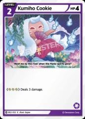 Kumiho Cookie (BS2-052)